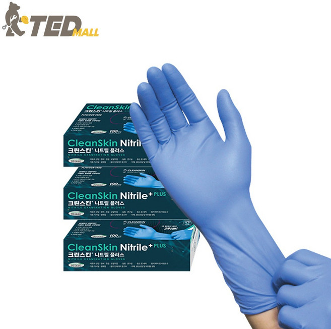 [1+1+1 무료배송] 두껍고 손목 긴 롱 니트릴 플러스 장갑 300매 사이즈 마음대로 선택가능, 블루(S)+블루(M)+블루(L), 혼합, 3개
