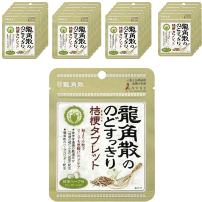 류카쿠산 목이 시원한 도라지 타블렛 말차 허브 맛, 20개, 10g - 쿠팡