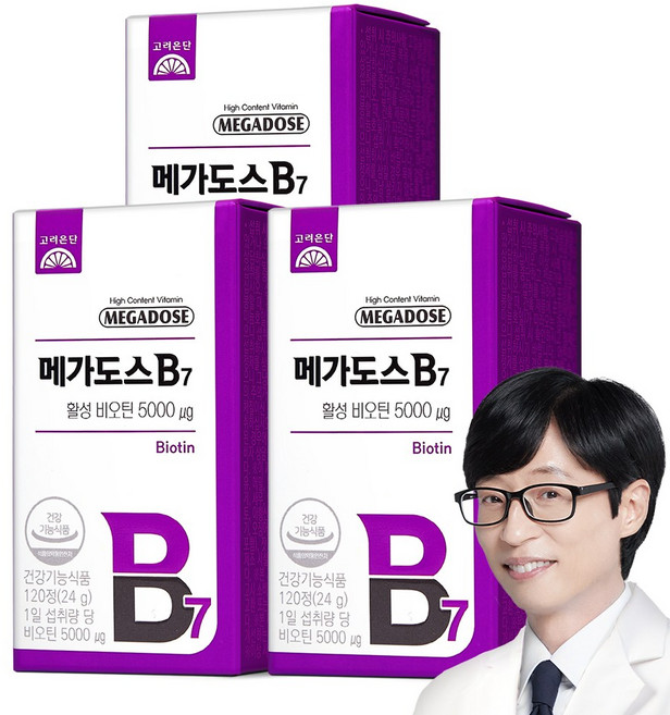 고려은단 메가도스B7 활성 비오틴, 120정, 3개