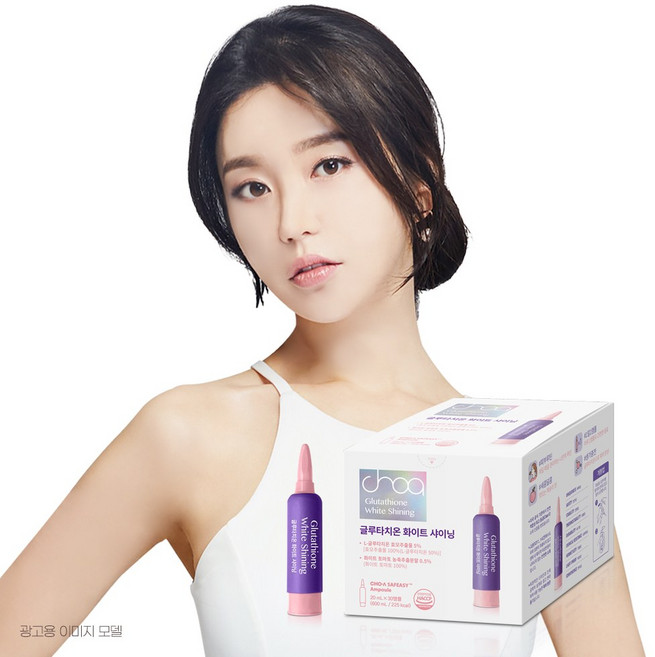 조아제약 글루타치온 화이트 샤이닝, 30개, 20ml