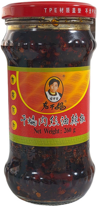 라오깐마 라조장 돼지고기 고추소스 고추기름 깐밴로스, 1개, 260g