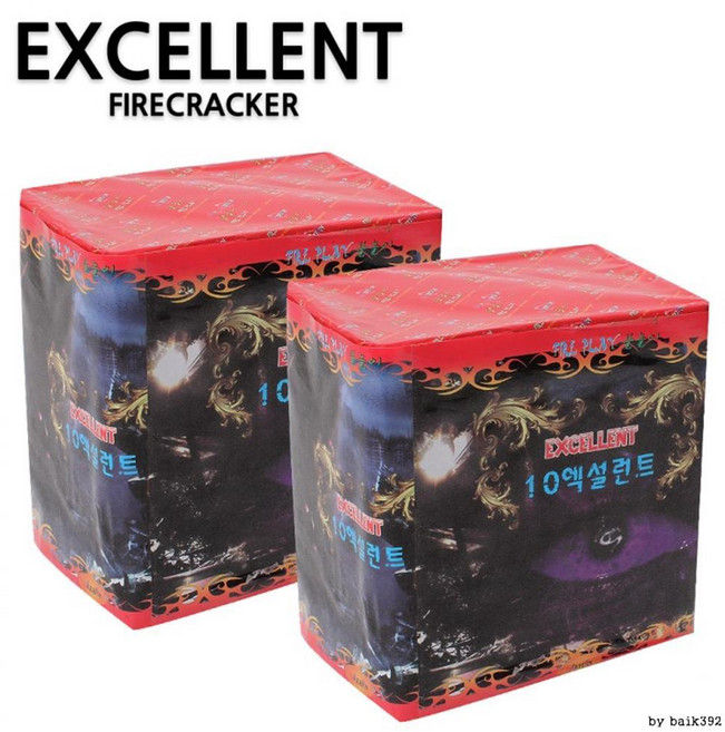 파이어아트 10연발 엑설런트 폭죽x2개 대형불꽃놀이 30초폭죽놀이 폭죽