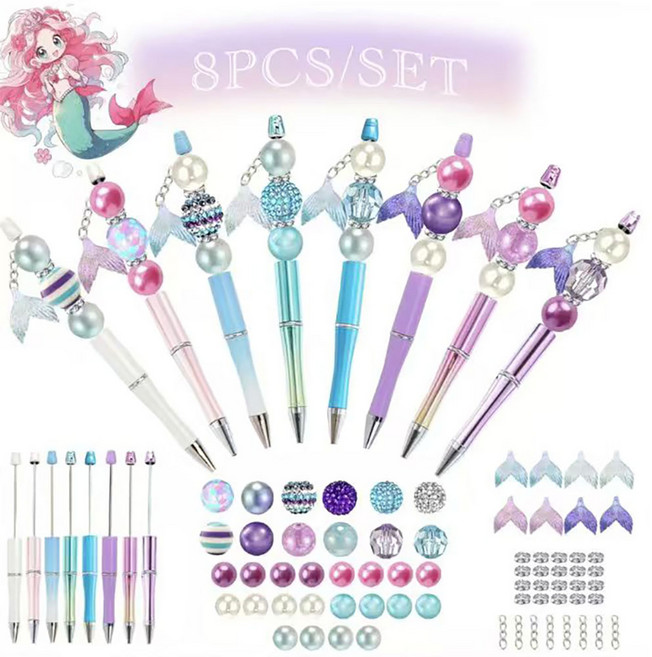 토이즈데이 볼꾸 비즈 볼펜 꾸미기 세트 요즘 유행 여아 단체 선물, 1세트, 인어공주 8pcs