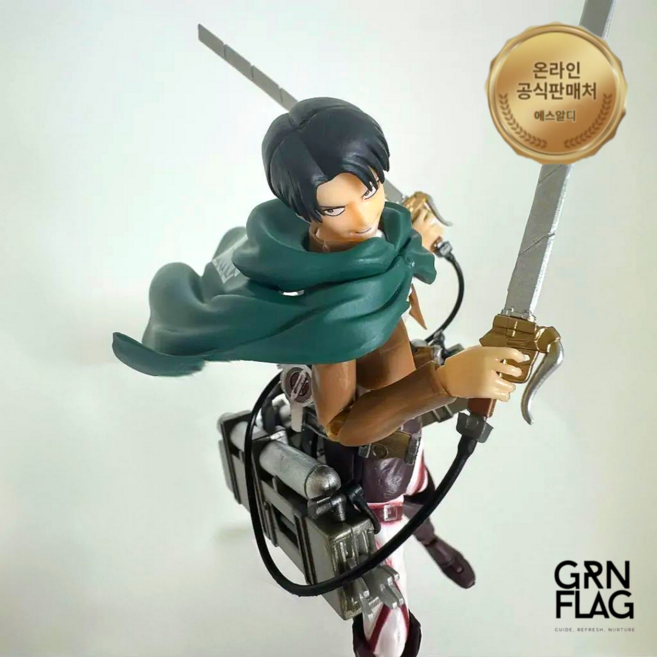 그린플래그 진격의거인 진격의 거인 리바이 병장 피규어, 1세트