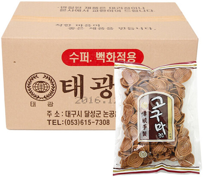 태광제과 고구마 135g 20개 1박스
