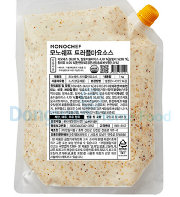 트러플마요소스 모노쉐프 1KG, 1개