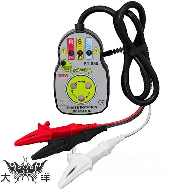 海碁 HILA 檢相計 ST-850, 1個
