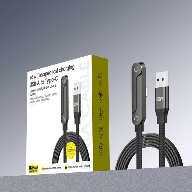 240W 支架充電線 彎頭快充充電線 適用蘋果安卓 編織線, 1個, A對C | 1.5米  鋁合金支架, 1.5m, 黑色