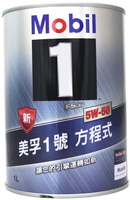 Mobil 1 5W50 美孚1號方程式全合成機油1L 引擎保護首選, 1個