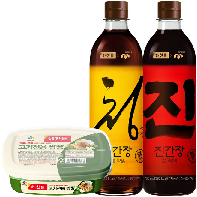 해찬들 고기전용쌈장 200g + 진장(진간장) + 청장(국간장)