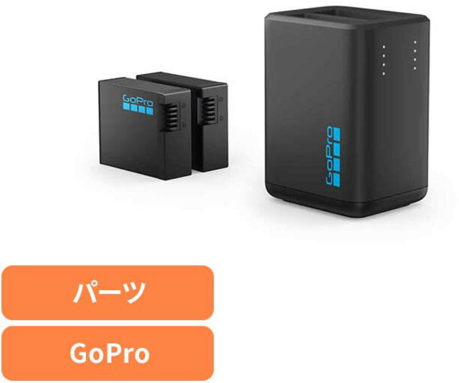 +400 off ~ 7 9:59] GoPro HERO13 Black AEDBD-201-AS GOPRO [B] [생활에 엔 일 카메라 고프로
