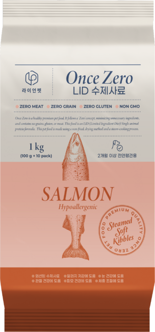 원스 제로 LID 강아지 수제 사료 애견 가수분해 알러지 눈물 자국 소프트, 1개, 1kg, 연어