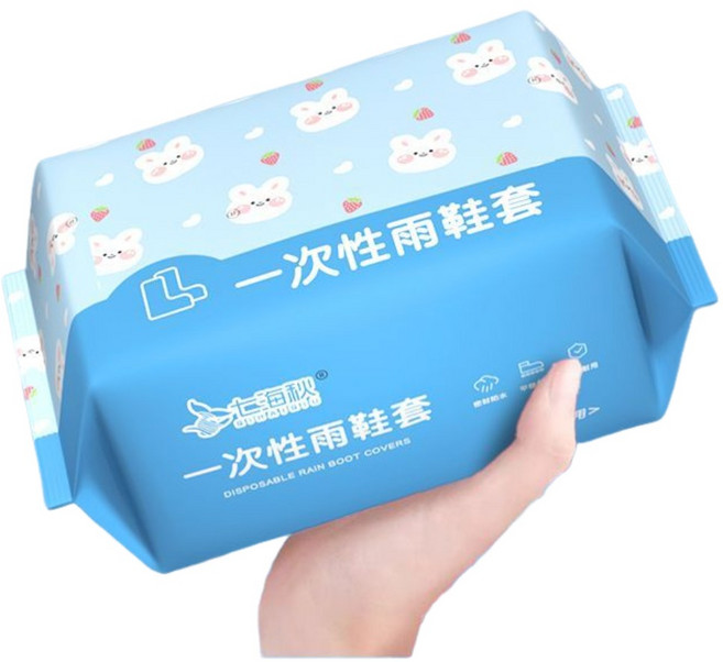 七海秋 一次性雨鞋套 加厚耐磨 密封防水 防滑, 【白色】加厚+防滑耐磨雨天不溼鞋,超耐用【20只】無懼潑濺, 白色