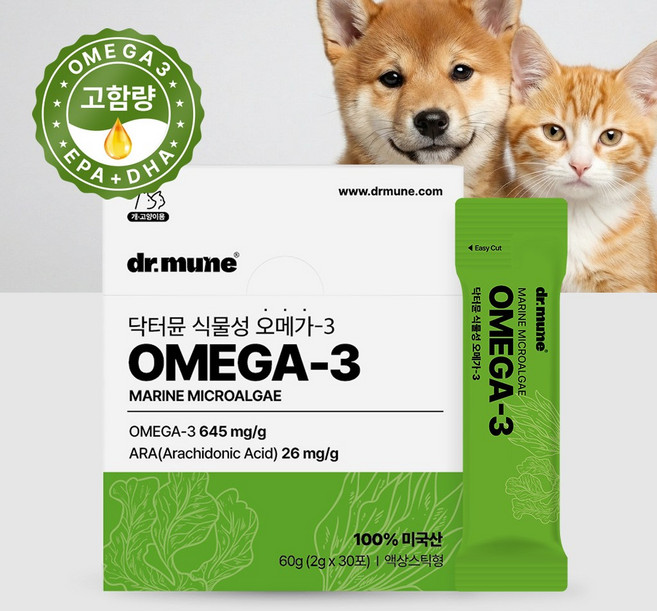 닥터뮨 강아지 고양이 식물성 오메가3, 30회분, 면역/항산화, 1개