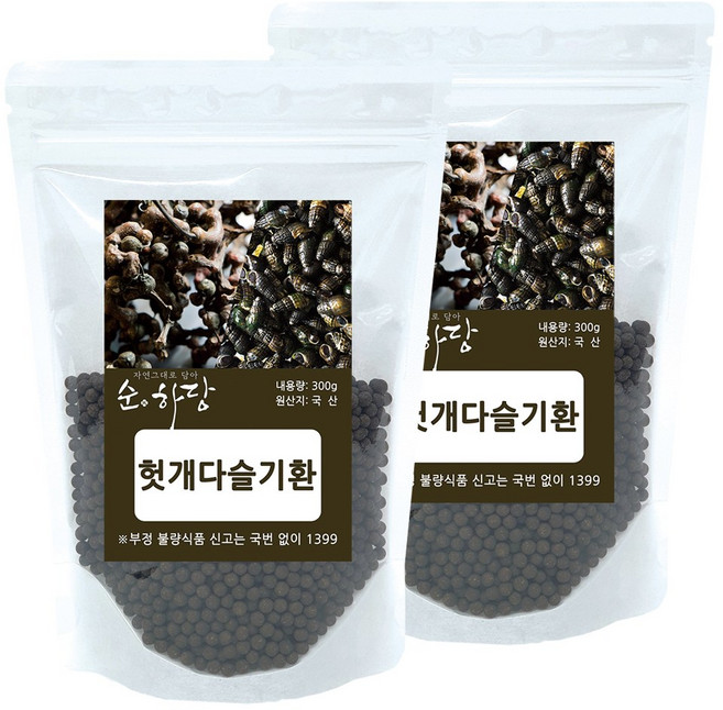순하당 국산 헛개다슬기환, 300g, 2개