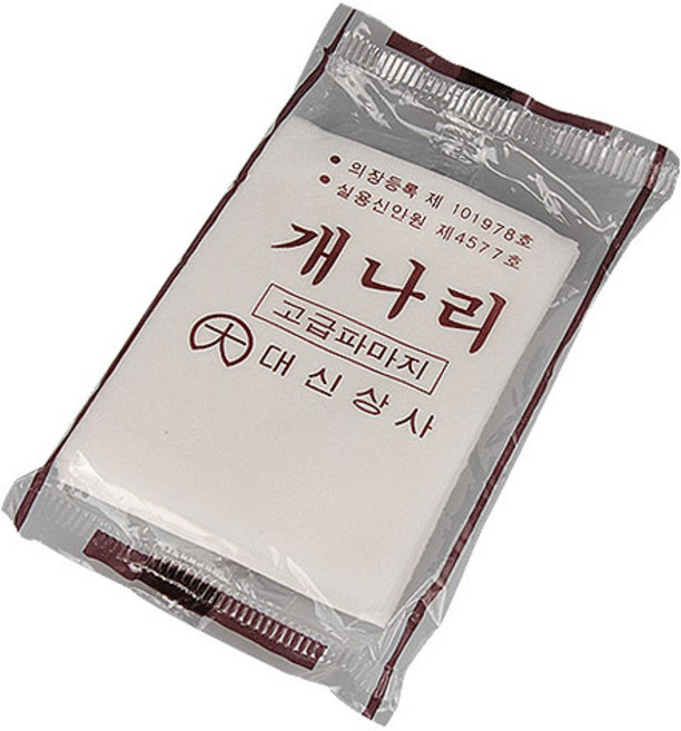 개나리 파마지 봉파지 일회용 빠마종이 다운펌 셀프파마세트 수량묶음선택 파마종이 펌지 [이제 봉파지 필요한 수량만 구매하세요...], 300개