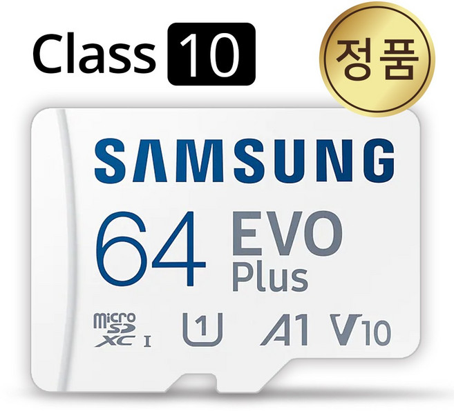 캐논 인스픽 S2 홈CCTV 메모리 삼성 64GB SD카드, 1개