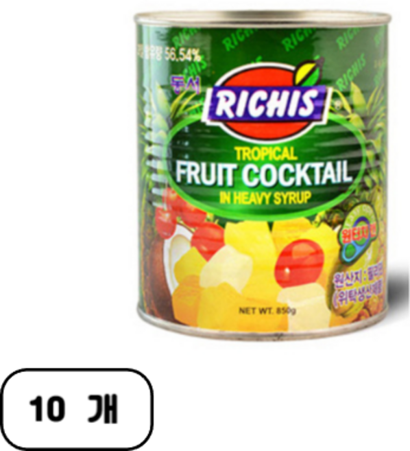 (주)동서 리치스 트로피칼 후르츠 칵테일, 850g, 10개