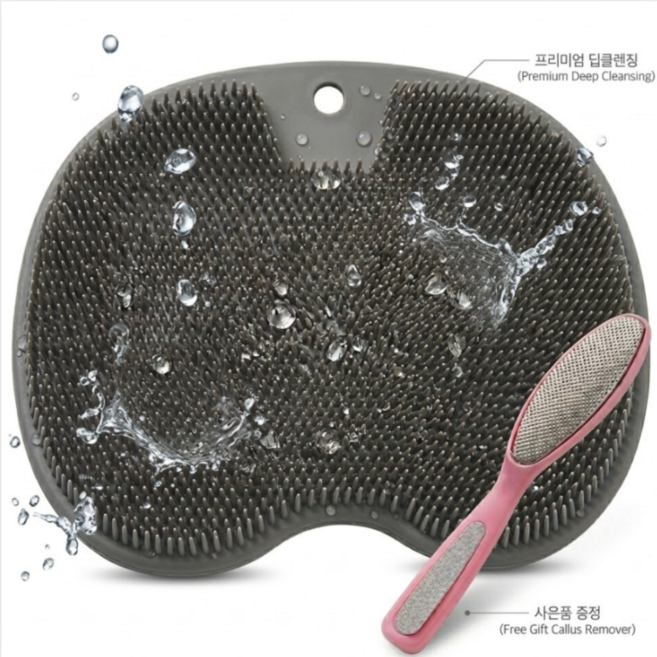 고아보하 각질 제로 풋브러쉬 개운한 발세척 미끄럼방지 실리콘 발매트, 딥그레이, 1개, 1개입