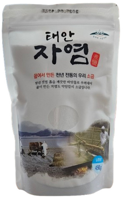 태안 자염 갯벌소금 450g 전통 소금 낮은 저염도 칼륨소금 함토 끊인 소금 게랑드 소금 천일염 웰빙소금 선물, 1개