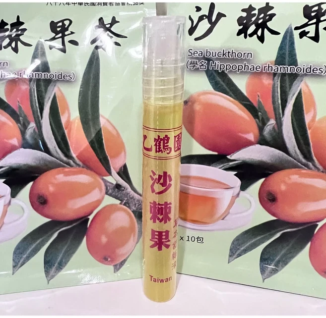 乙鶴園 沙棘果 草本舒緩液 台灣製造 10包, 1個, 10ml
