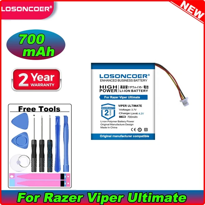 쿠쿠스토어 Razer Viper Ultimate 무선 게임 마우스 배터리 DeathAdder V2 100 오리지널 LOSONCOER, 01 Viper Ultimate