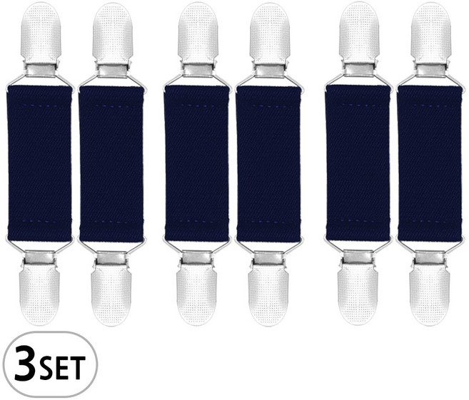 소매 멜빵 A타입 3세트