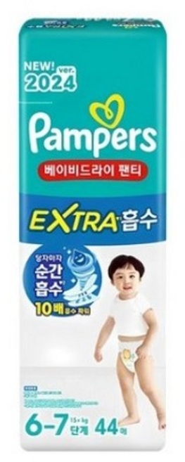 팸퍼스 베이비드라이 엑스트라 흡수 팬티형 기저귀, 6단계, 44매