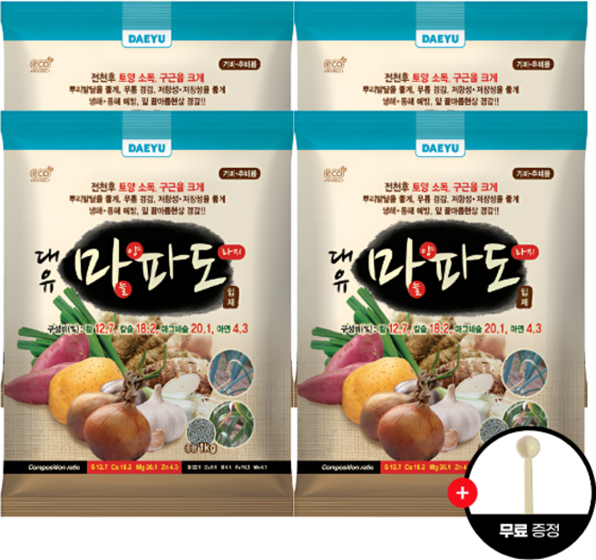 농업마켓365 대유 마파도 입제 마늘 양파 텃밭 토양개량 토양소독 구근비대 비료 식물영양제, 1kg, 4개