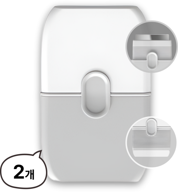 247Products 포터블 멀티 스크래퍼, 2개, 그레이