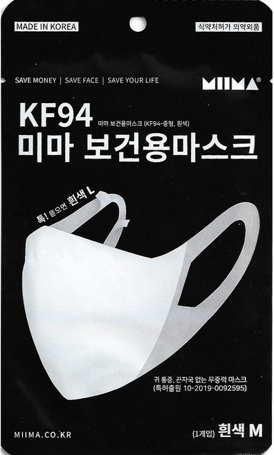 미마마스크 보건용 마스크 중형 KF94, 1개입, 70개, 흰색