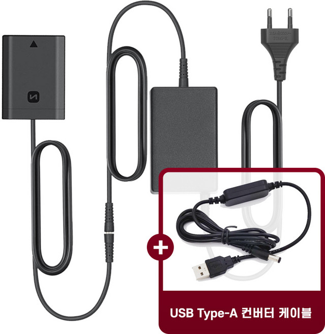 소니 미러리스 상시전원 어댑터 AC-FZ100 / NP-FZ100 대응 더미 배터리 어댑터, AC-FZ100 상시전원 어댑터