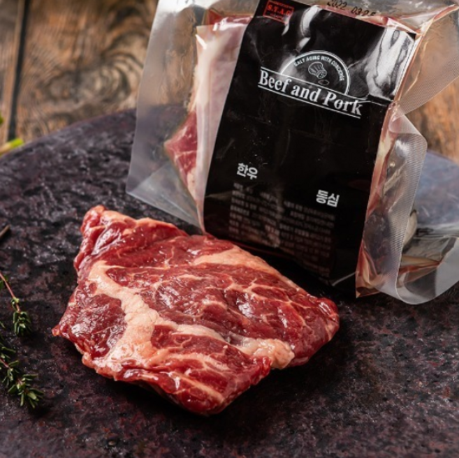 화간염 솔트에이징 숙성 소고기 한우 등심 150g