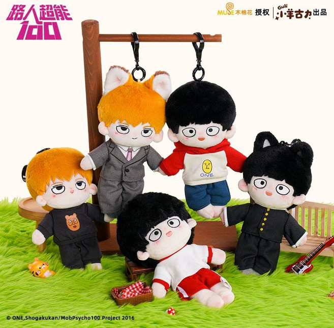 모브사이코100 캐릭터 애니 인형 키링 봉제 귀여운 가꾸 백꾸 필수 가방꾸미기 빽꾸 굿즈