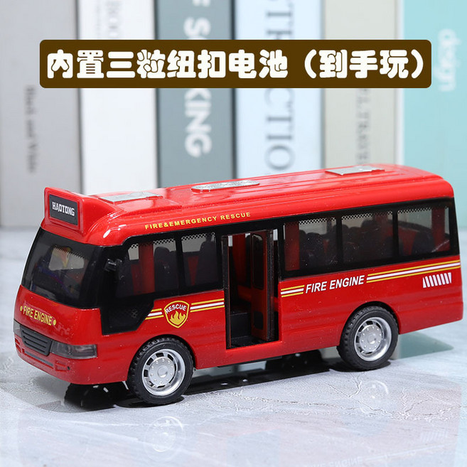 兒童公交車玩具大號公共汽車模型超大仿真寶寶巴士玩具大巴車男孩, 1個, 23路消防巴士紅色:1