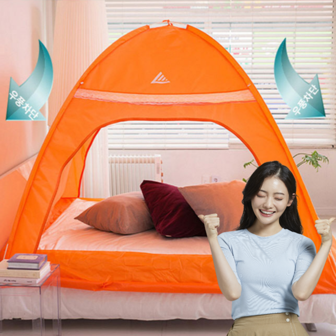 로한스 고유가 가성비 난방텐트 원터치 양문 보온 방한텐트 + 핫팩증정, (3-4인용+핫팩1P)