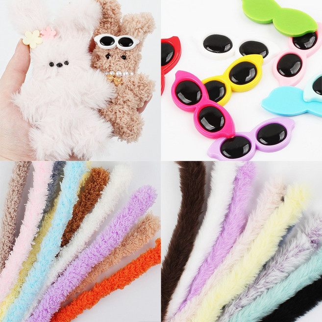 모루인형 만들기 모루철사 재료 부자재 diy 인형키링, 복실모루 33-블랙