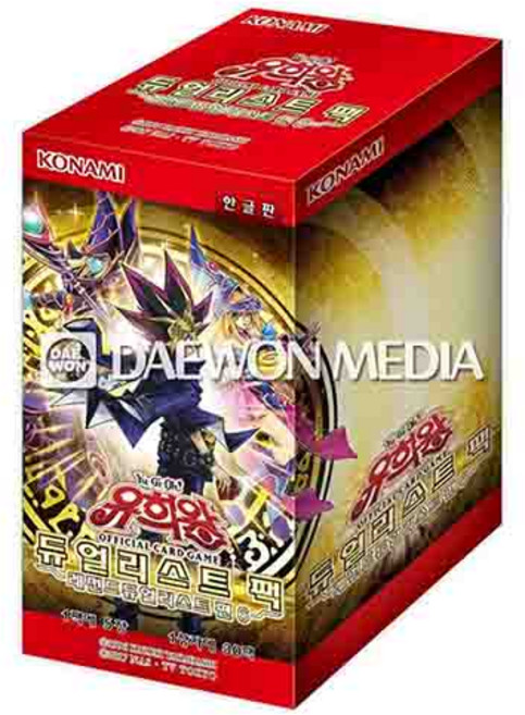 유희왕 듀얼리스트팩-레전드듀얼리스트편6- DP23-KR 카드 한글판, 혼합색상, 1개