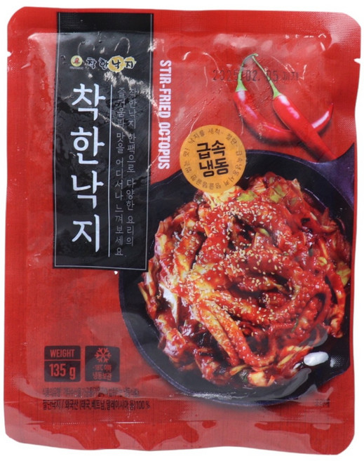 착한낙지 세트 (손질낙지 + 양념), 13개, 185g