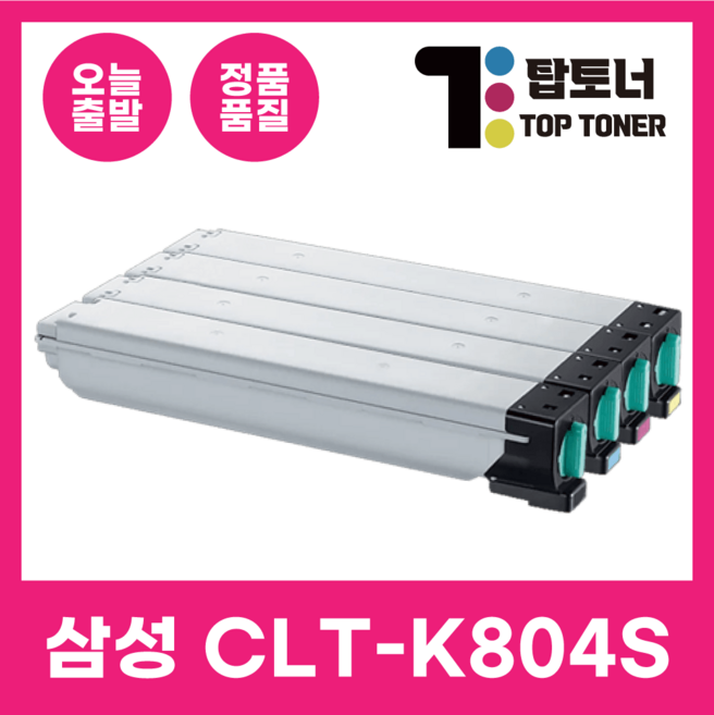 탑토너 삼성 정품통 재생 토너 CLT-K804S 국내생산 SL-X3220NR SL-X3280NR 프린터 호환, CLT-W804 재생폐토너통, 1개