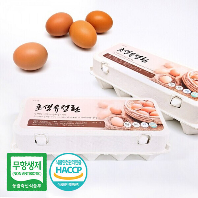 무항생제 골드 초란 난각번호 2번, 2개, 30구