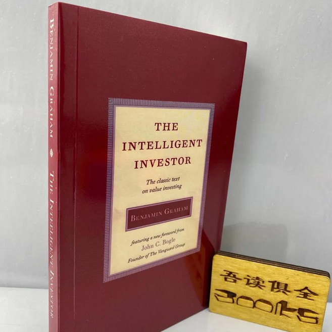 The Intelligent Investor 현명한 투자자 벤자민 그레이엄 가치 투자 고전 주식 투자 재무 베스트셀러, Self-Published