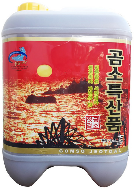 곰소항 까나리 액젓 4L 이강산닷컴, 1개