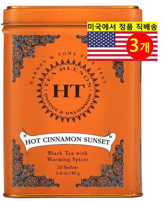 Harney & Sons 오가닉 허브 티 HT 블렌드 핫 시나몬 선셋 허브 홍차 20개입 40g 1개, 3개