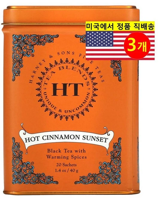 Harney & Sons 오가닉 허브 티 HT 블렌드 핫 시나몬 선셋 허브 홍차 20개입 40g 1개, 3개 - 쿠팡