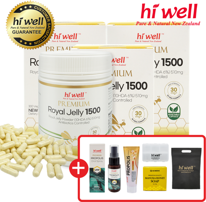 하이웰 로얄젤리 1500 [본사 정품] 뉴질랜드 자연 원료 사용 로열제리, 3개, 300정