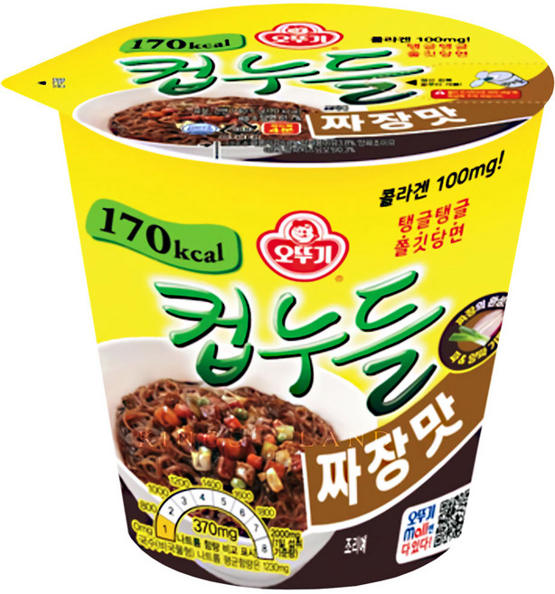 오뚜기 컵누들 짜장맛 40.5g, 2개
