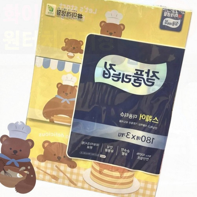 미용티슈 스퀘어 각티슈 곽티슈커버 180매 부드러운 세안, 1개, GT 잘풀리는집 스퀘어 미용티슈 180매 x 3개입