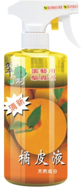 園藝用橘皮驅蟲液 清新柑橘香氛 溫和多種植物適用 500ml, 1個