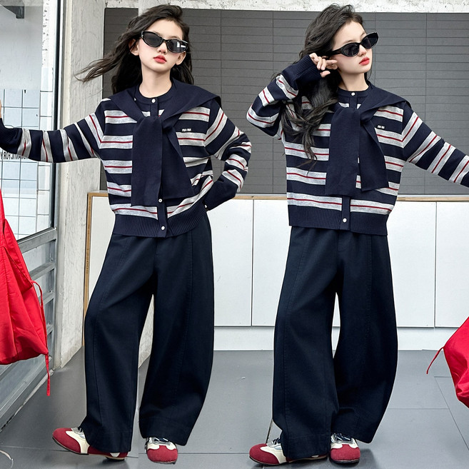 키즈목마 여아 3종 세트 가디건 스트라이프 + 팬츠 + 어깨숄 초등여아 주니어 상의 하의 세트767